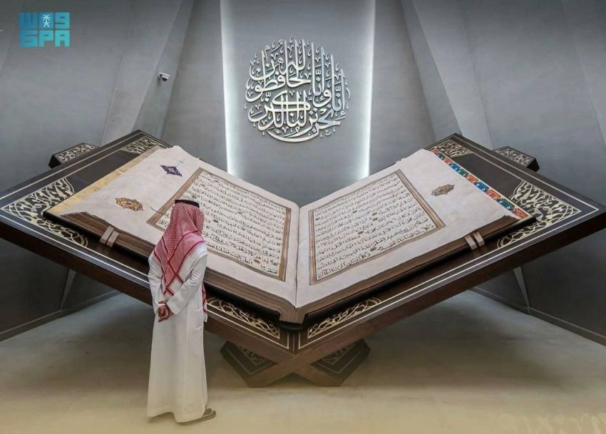 المواقع التاريخية والإثرائية في مكة.. إستراتيجية شاملة تعزز الإرث وتثري تجربة الزوار