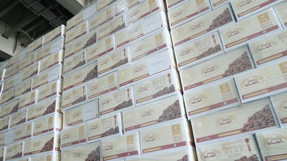 «سفينة المساعدات الإماراتية» تبحر محملة بـ 2500 طن من المساعدات لإغاثة الشعب الأفغاني