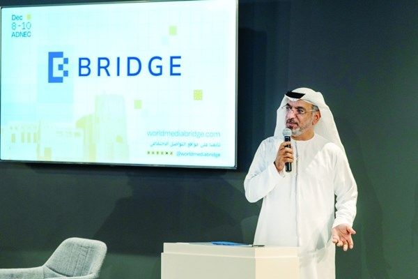 «بريدج» تلتقي رواد وصنّاع السياسات الإعلامية