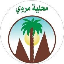 قائد الفرقة 19 مشاة مروي يبحث مع وفد اليونسكو تعزيز حماية التراث الثقافي السوداني