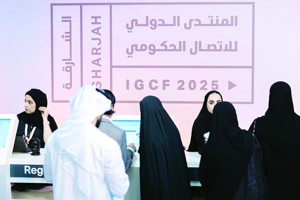 «الدولي للاتصال الحكومي» يختتم فعالياتـه بمشاركـة عـالميـة واسعـة