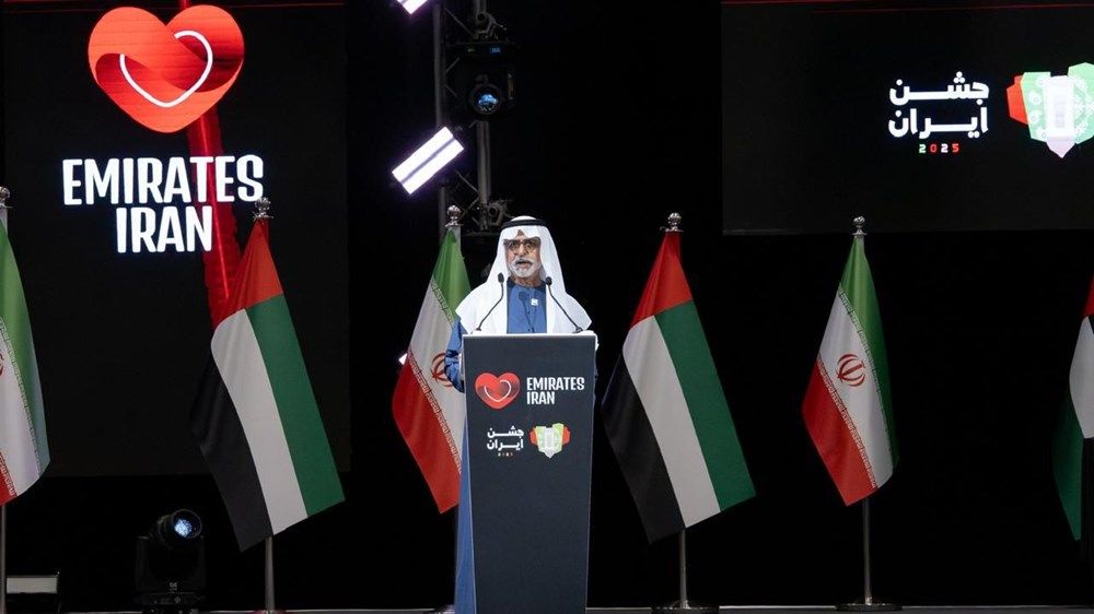 نهيان بن مبارك يشهد احتفال الإمارات بأبناء الجالية الإيرانية