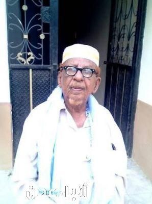 النسير و الجحود الحقير