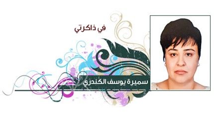 «بين العيب والحرام».. جدلية المجتمع والدين