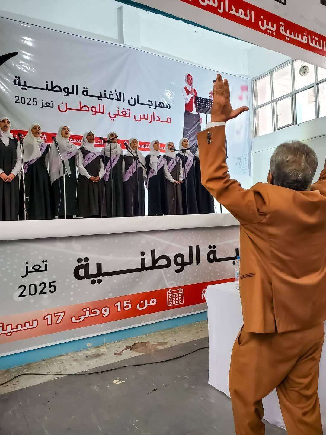 فتحي بن لزرق يشيد بمحافظة يمنية ويؤكد بأنها منصة وطنية جامعة لليمن الكبير