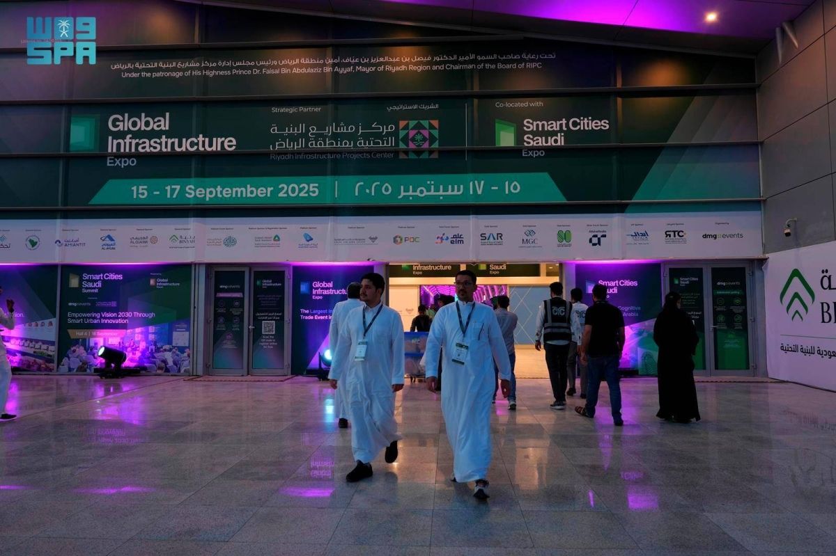 بحضور 7000 زائر.. اختتام أعمال اليوم الأول من المنتدى والمعرض العالمي للبنية التحتية بالرياض