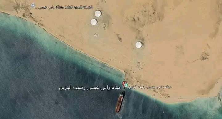 غارات جوية تستهدف اليمن دون الاعلان عن هويتها