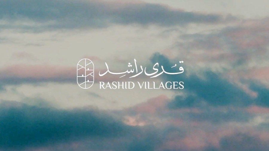 حمدان بن محمد يطلق مبادرة "قرى راشد" تخليداً لإرث الشيخ راشد بن محمد في العمل الإنساني