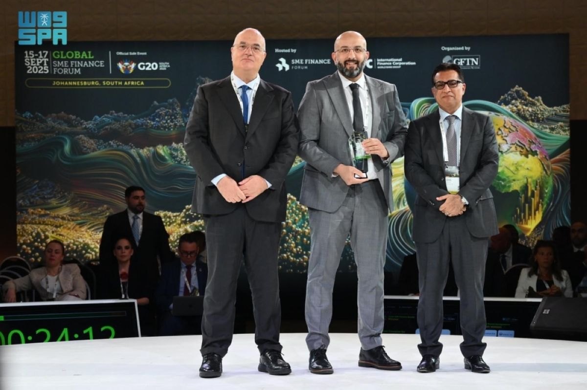 بنك التنمية الاجتماعية يحصد جائزة أفضل ممول لرائدات الأعمال في قمة اتحاد رواد الأعمال الشباب