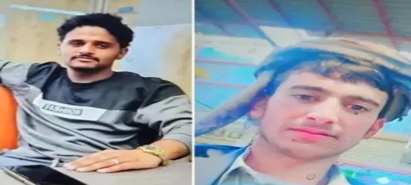 دفعوا ثمنه بأرواحهم...قصة مأساة تهزّ الجالية اليمنية في الرياض