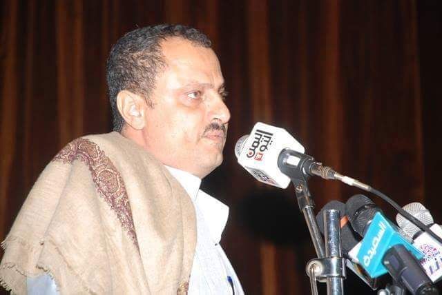 تعز..شيخ مشايخ شرعب السلام يعلن البراءة من قتلة افتهان المشهري