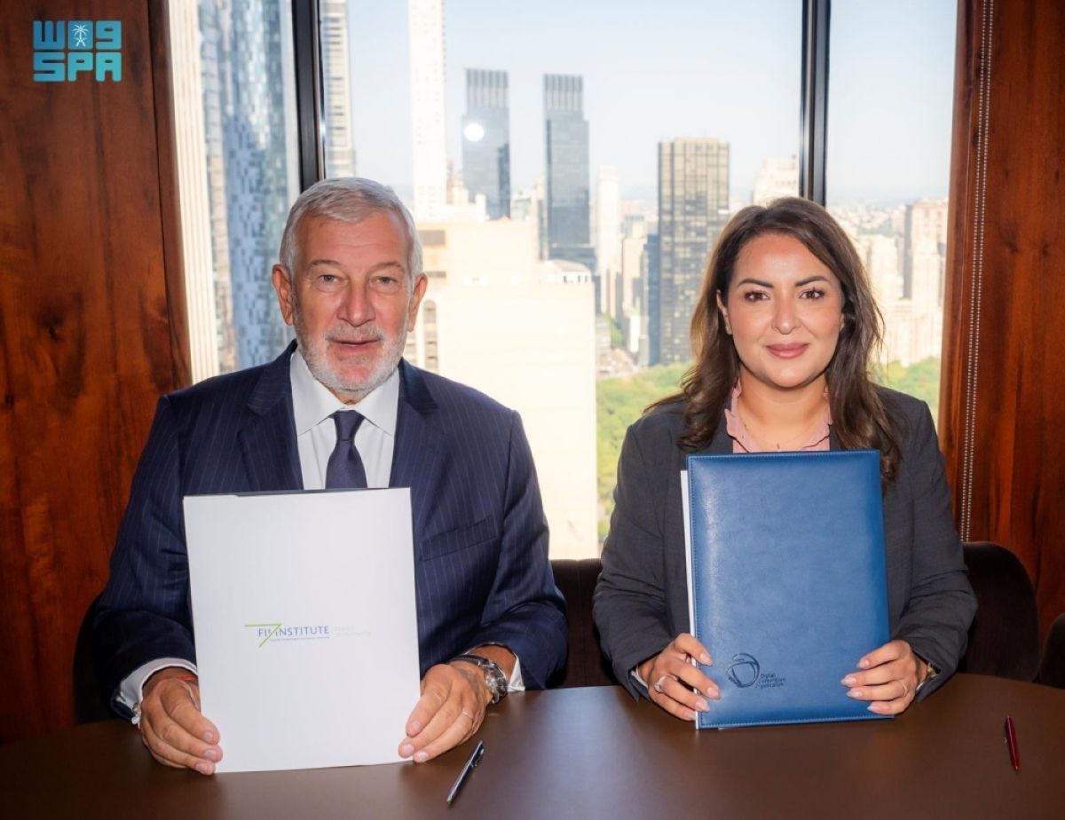 توقيع مذكرة تفاهم لتعزيز 
الذكاء الاصطناعي الشامل في الأسواق الناشئة