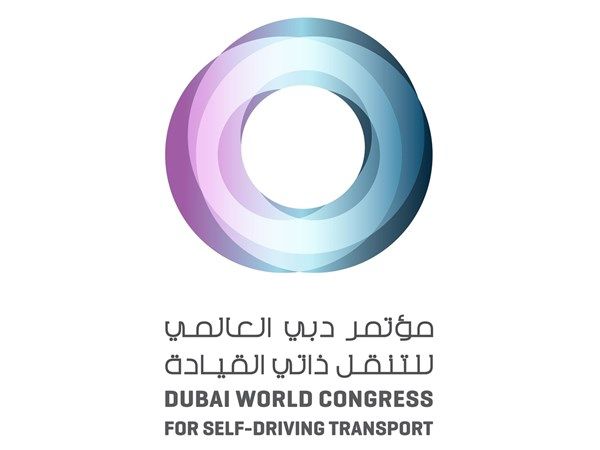برعاية حمدان بن محمد.. مؤتمر وتحدي دبي العالمي للتنقل ذاتي القيادة ينطلق الأربعاء المقبل