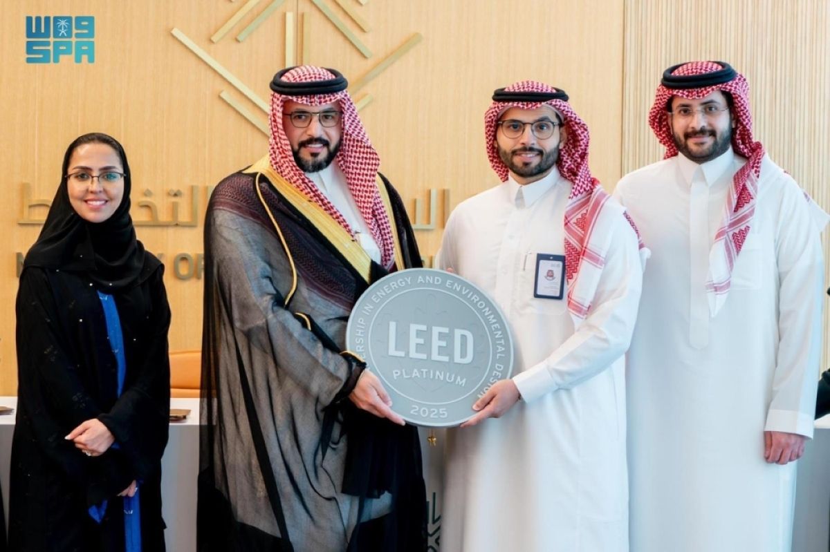 وزارة الاقتصاد تحصد شهادة LEED البلاتينية بصفتها أول وزارة في المملكة تحقق هذا الإنجاز