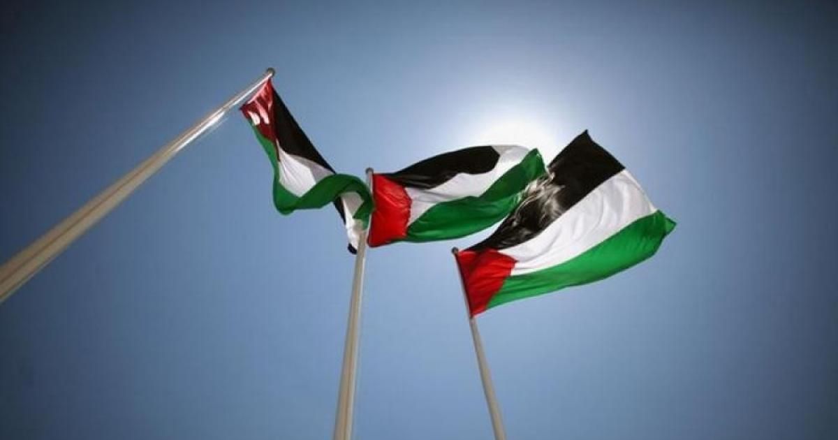 محدث: البرتغال تعترف رسميا بالدولة الفلسطينية