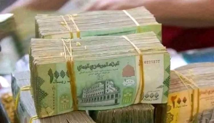 تعرف على السعر الآن...الريال السعودي يرتفع مجددًا أمام الريال اليمني
