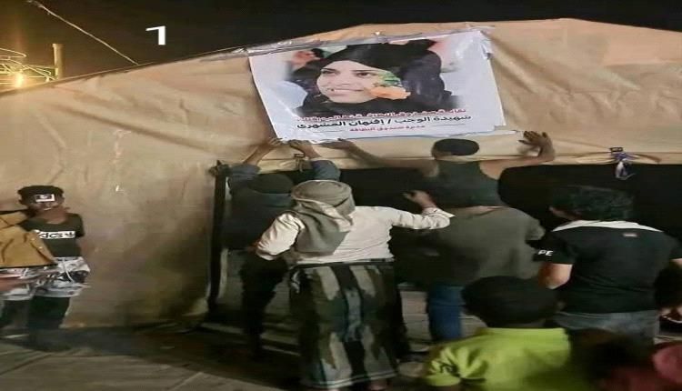 بعد وصوله إلى جثمانها...اتهامات مباشرة لهذا المسؤول بالتشفّي من اغتيال افتهان المشهري