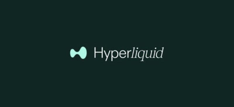 تراجع سعر العملة الرقمية HYPE بنسبة 12%: إليكم السبب المحتمل وراء الانخفاض!