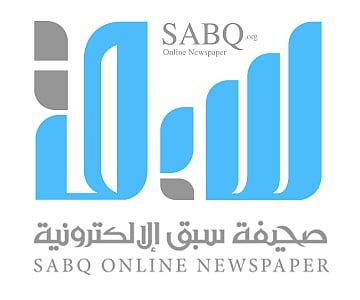 اليوم الوطني السعودي 95 – قصة وطن ومجد يتجدد