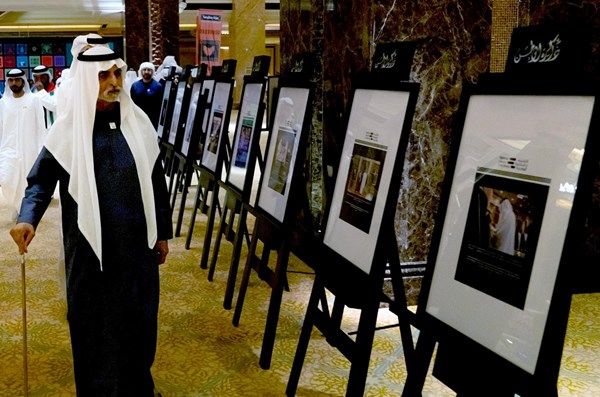 الأرشيف والمكتبة الوطنية يشارك سفارة السعودية احتفالاتها باليوم الوطني