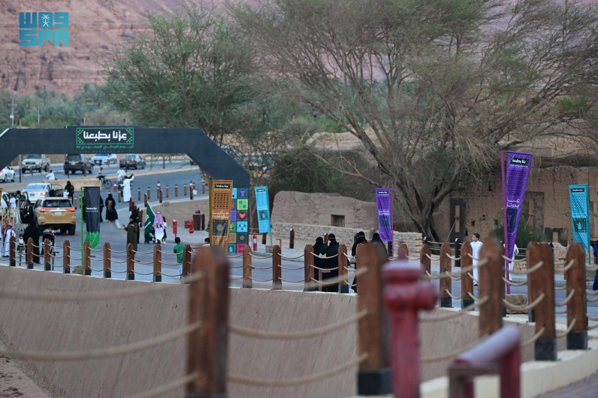 أهالي محافظة العلا يحتفلون باليوم الوطني الـ95