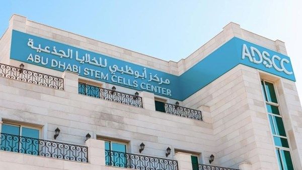 "أبوظبي للخلايا الجذعية" و"ياس كلينك" ينجحان في تطبيق علاج الخلايا المناعية المعدلة وراثياً
