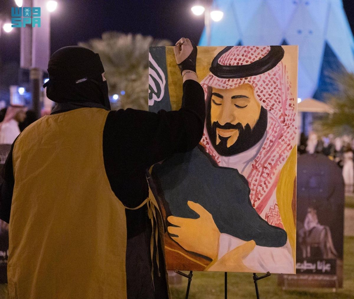 الحدود الشمالية تشهد +50 فعالية متنوعة ابتهاجا باليوم الوطني الـ95