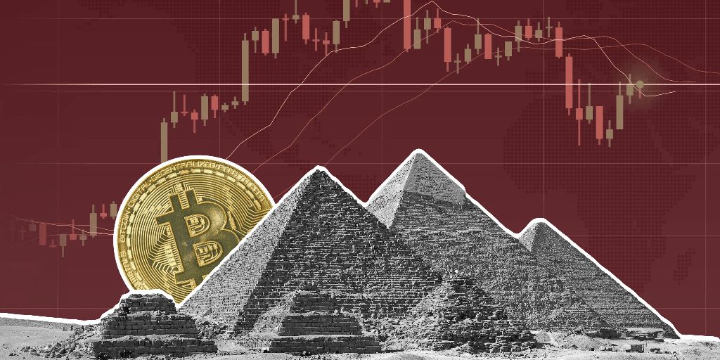 من المخاطرة إلى الفضول: تغيّر في نظرة مصر تجاه البلوكشين