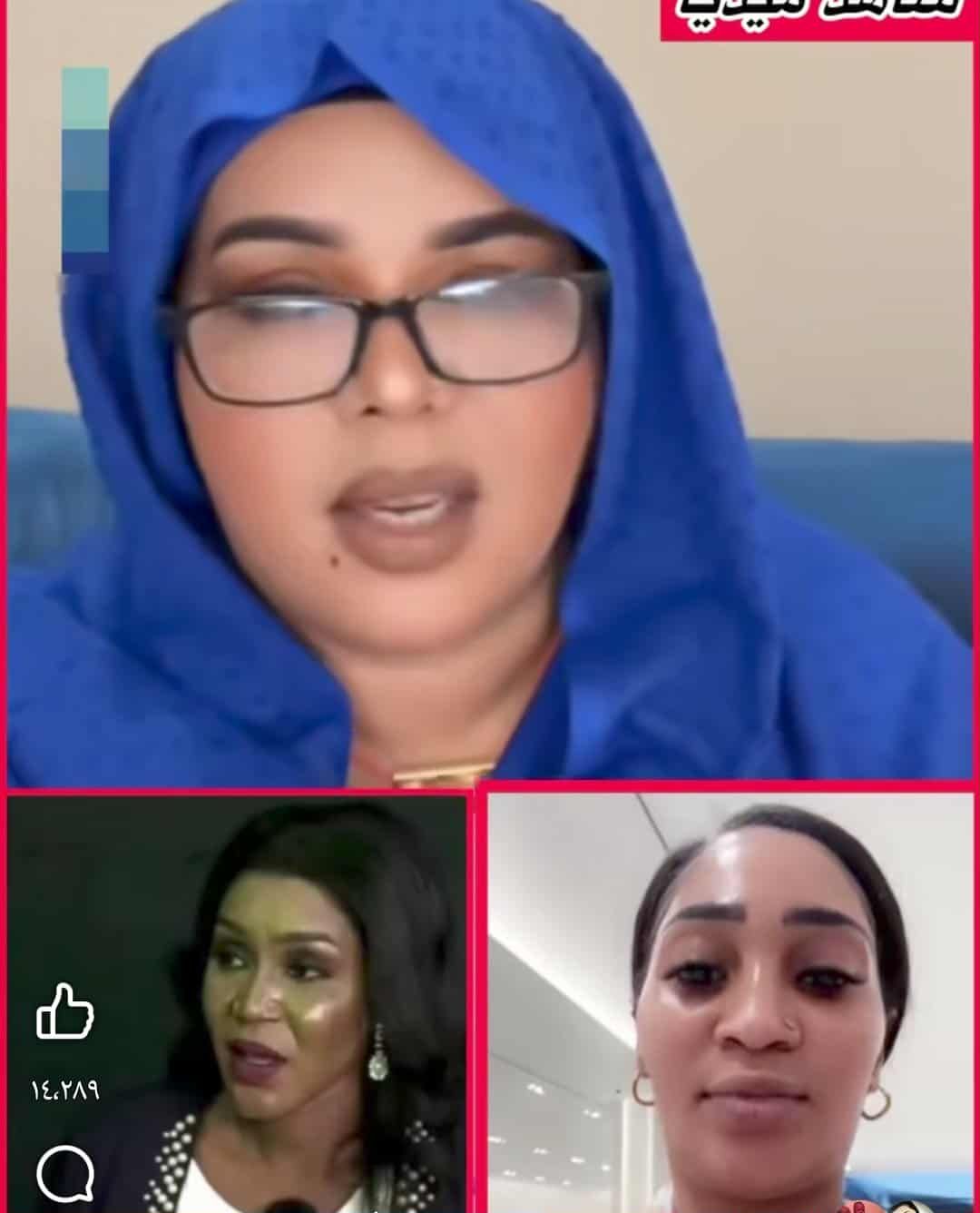 شاهد بالفيديو.. “عندكم أولاد وأمهات”.. الفنانة ندى القلعة تحسم الصراع الدائر والحرب المشتعلة بين المطربتين عشة الجبل وهبة جبرة