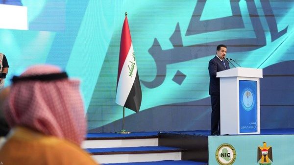 العراق يعلن فرصا استثمارية بقيمة 450 مليار دولار
