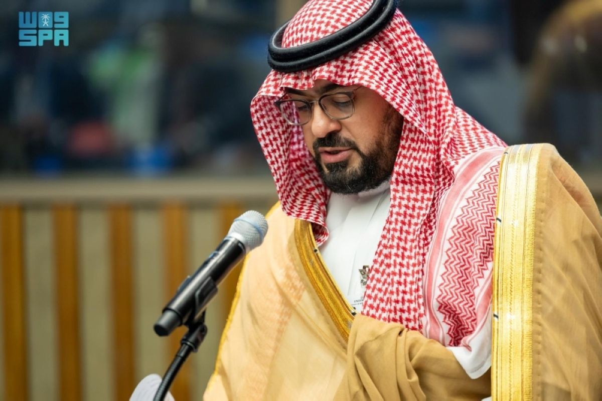 وزير الاقتصاد يلقي كلمة في اجتماع برنامج العمل العالمي للشباب