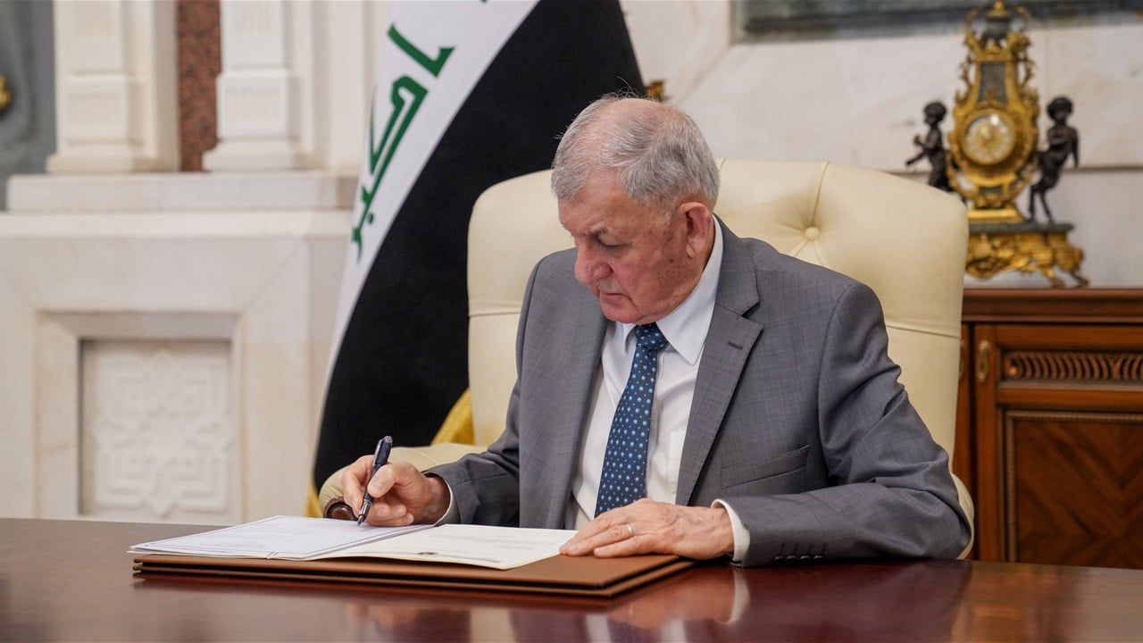 رئيس الجمهورية يهنئ إدارة وكادر السومرية بالذكرى الـ21 لتأسيسها