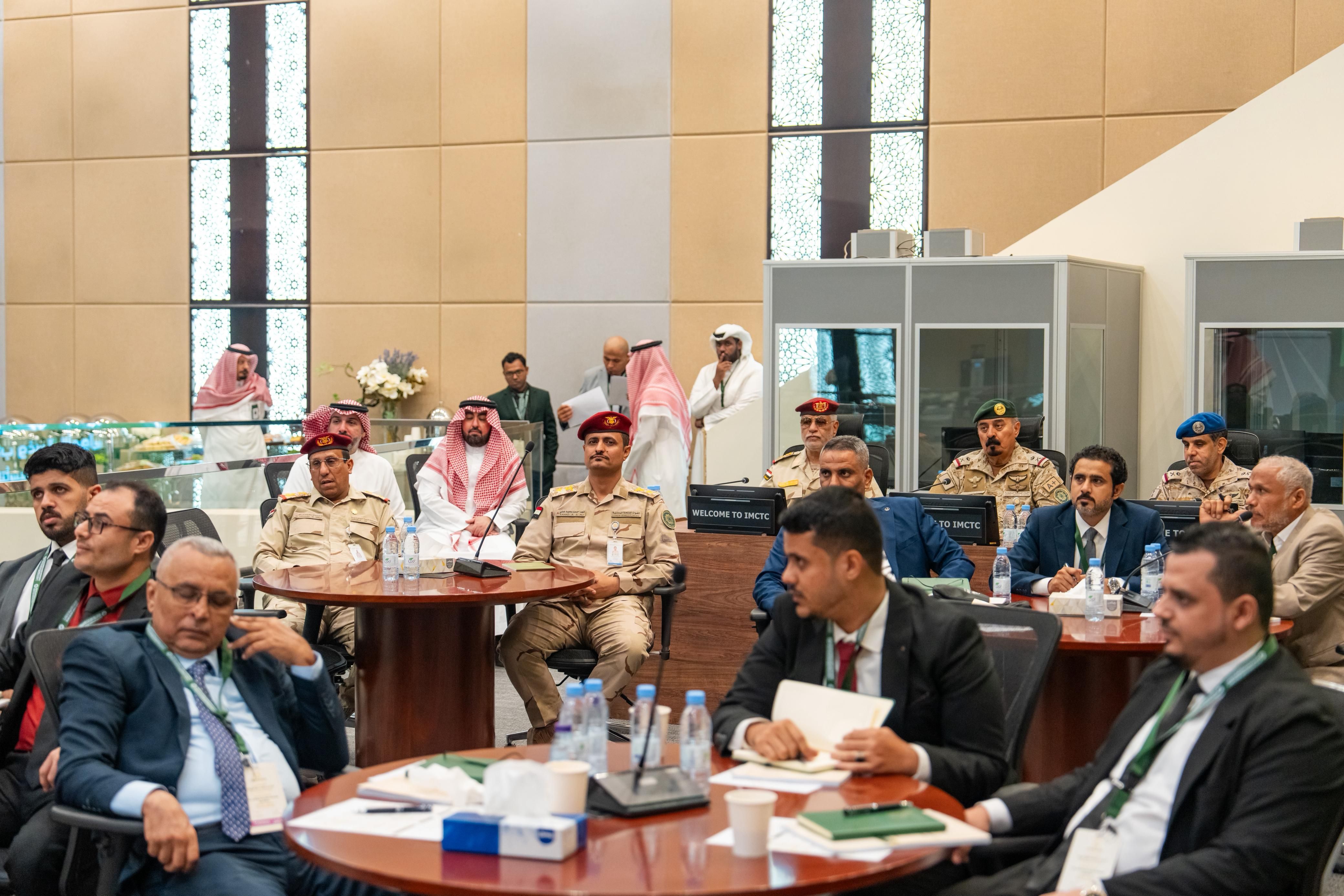 التحالف الإسلامي يطلق دورة تدريبية لتعزيز قدرات الكوادر اليمنية في مجال محاربة تمويل الإرهاب