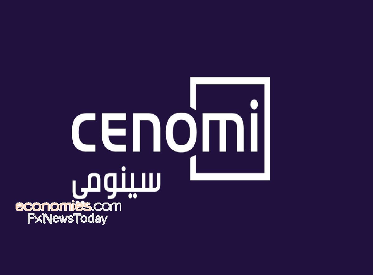 أسمنت الشمالية السعودية تقرر توزيع 45 مليون ريال على مساهميها عن النصف الأول 2025