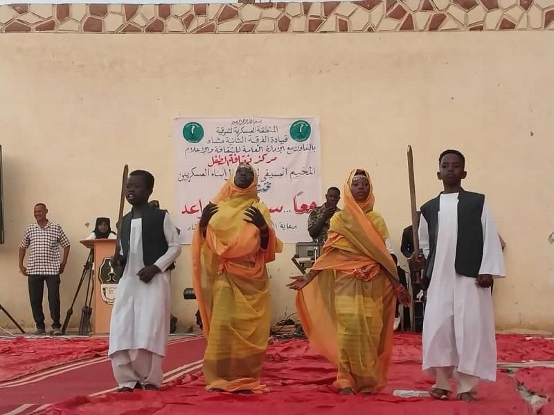 دعوات للتحقيق في حوادث اختفاء الأطفال في شمال وشرق السودان