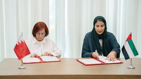 مذكرة تفاهم بين الاتحاد النسائي والمجلس الأعلى للمرأة في البحرين