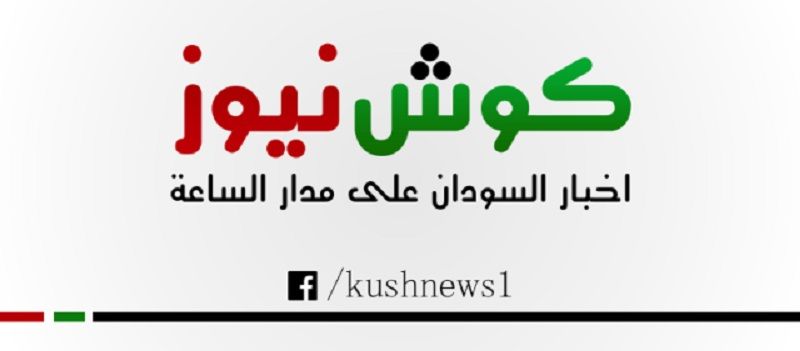 شاهد بالفيديو.. “نحنا في علامات الساعة وما جايبين خبر”.. مواطن سوداني يعيش لوحده في قرية كاملة خالية من البشر والحيوانات وناشرو المقطع يكشفون مكان القرية