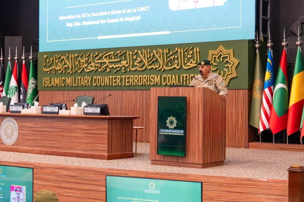 التحالف الإسلامي يُدرب الكوادر اليمنية في مجال محاربة تمويل الإرهاب