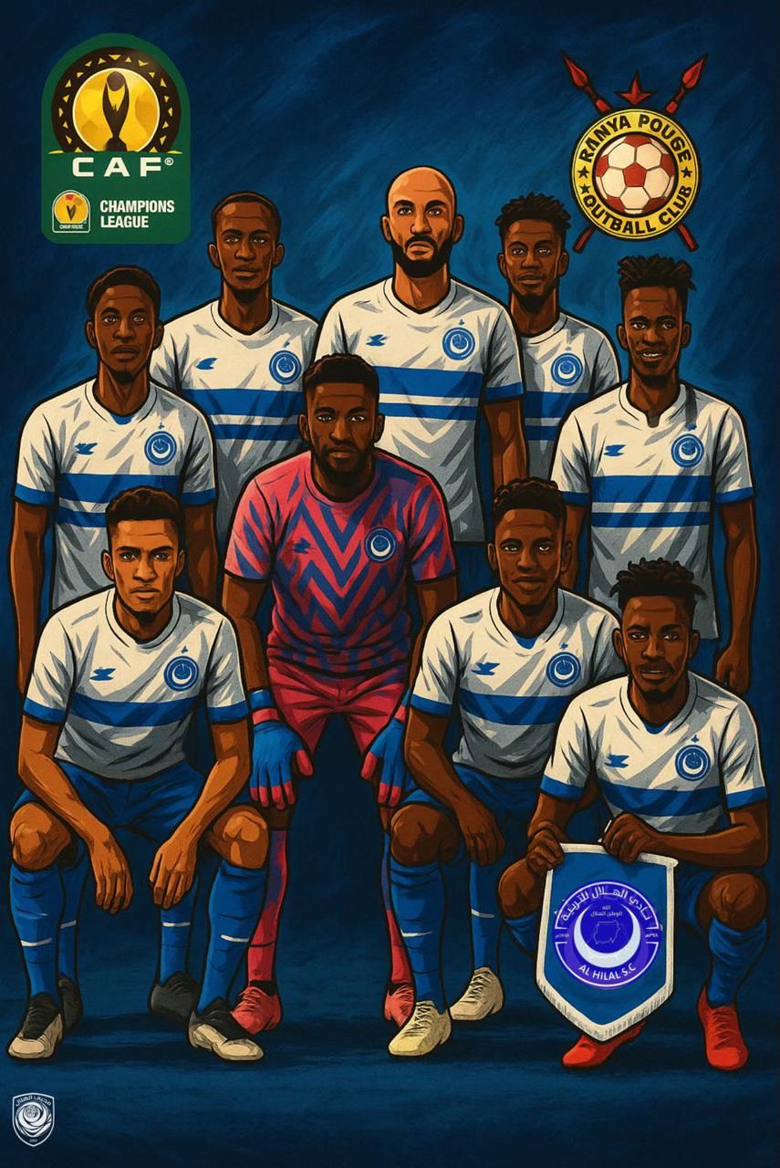 تعرف على منافس الهلال في الدور التمهيدي الثاني من أبطال أفريقيا وموعد ومكان مباراتي الذهاب والإياب