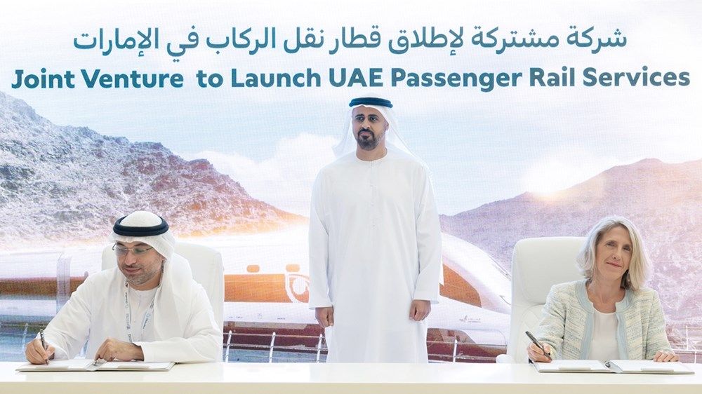 ذياب بن محمد بن زايد يفتتح المعرض والمؤتمر العالمي للسكك الحديدية والنقل والبنية التحتية «جلوبال ريل 2025»