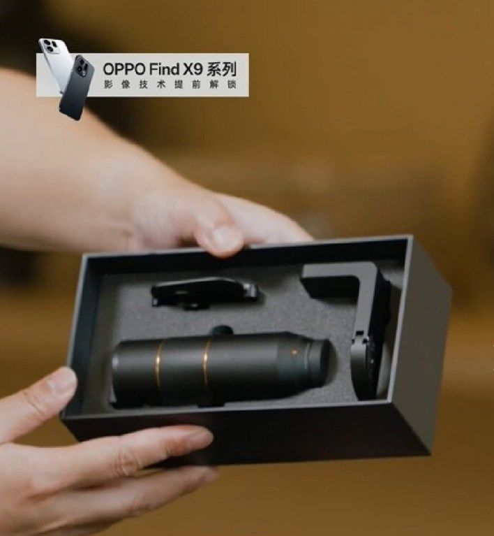 تكنولوجيا: الكشف عن مجموعة العدسة الاحترافية Oppo Hasselblad Teleconverter لهاتف Find X9 Pro