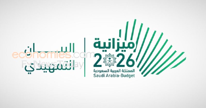 انخفاض ثقة المستهلكين في الولايات المتحدة خلال الشهر الجاري