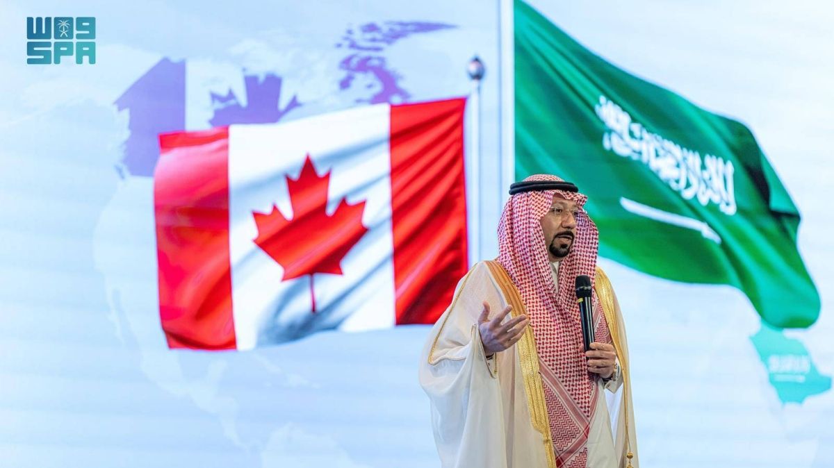 «كاكست» تنظم يوم الابتكار السعودي - الكندي لتعزيز الشراكات التقنية