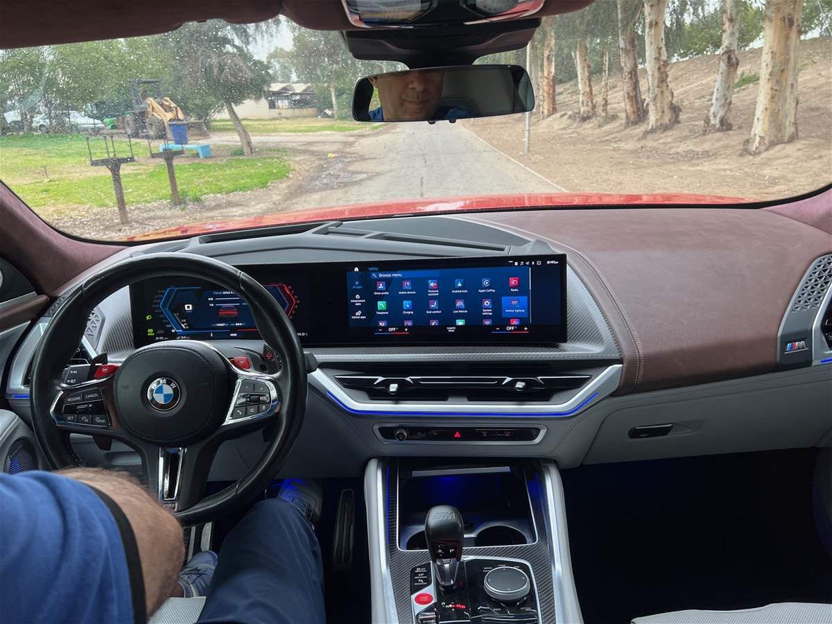 بي إم دبليو XM... حين يلتقي سحر بغداد بقوة المستقبل