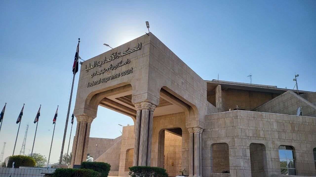 القضاء يرد دعوى عدم دستورية التصويت على قائمة السفراء