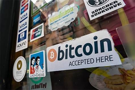 البيتكوين يرتفع بأكثر من 3% برغم تزايد مخاطر الإغلاق الحكومي الأمريكي