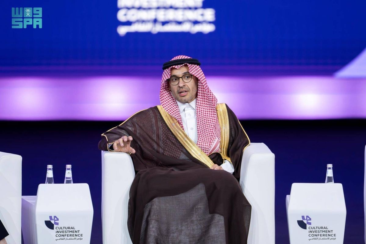 الأصول غير المستغلة.. في جلسة حوارية بمؤتمر الاستثمار الثقافي