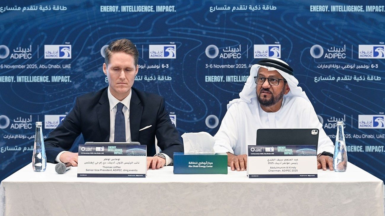 برعاية رئيس الدولة.. معرض ومؤتمر «أديبك 2025» ينطلق 3 نوفمبر