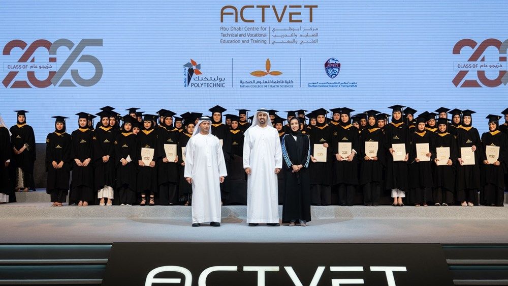 ذياب بن محمد بن زايد يشهد حفل تخريج المتفوقين في دفعة مركز أبوظبي للتعليم والتدريب التقني والمهني لعام 2025