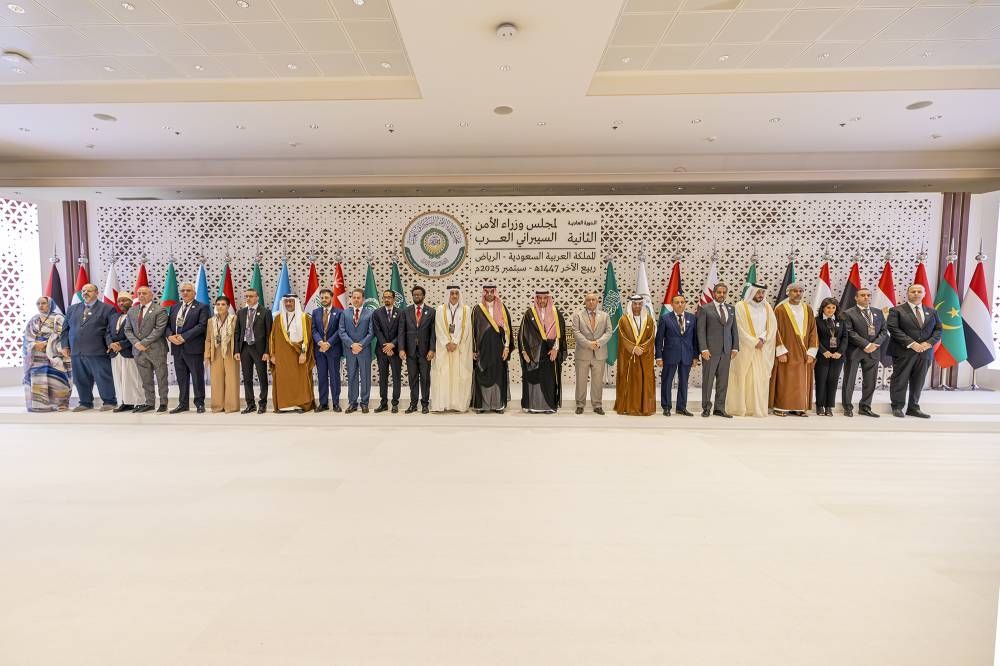 السعودية تترأس أعمال الدورة الثانية لمجلس وزراء الأمن السيبراني العرب